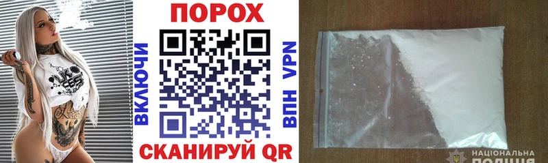 Amphetamine 98%  Слободской 