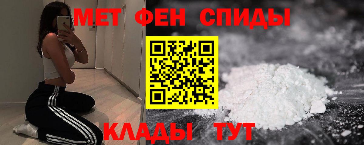Марихуана Слободской