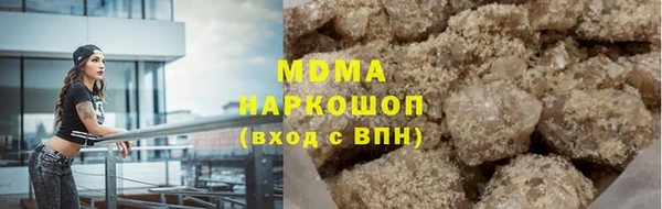 не бодяженный Алексин