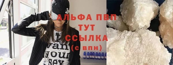 не бодяженный Алексин