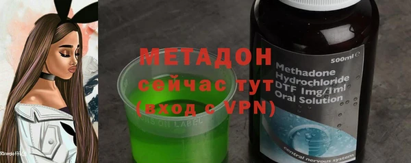 не бодяженный Алексин