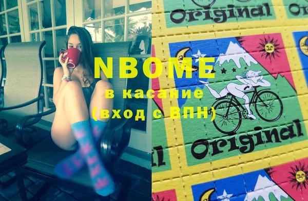 не бодяженный Алексин