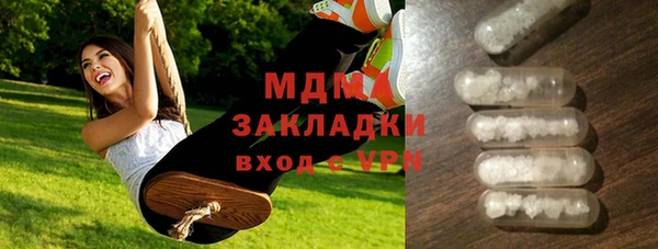 гидропоника Алзамай