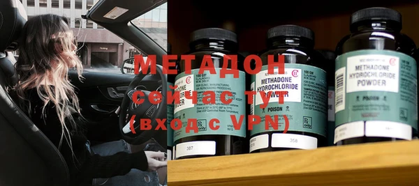 не бодяженный Алексин
