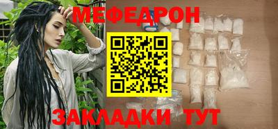 марки nbome Мариинск