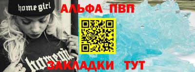 MDMA Малгобек