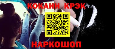 MDMA Малгобек