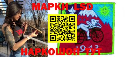 MDMA Малоярославец