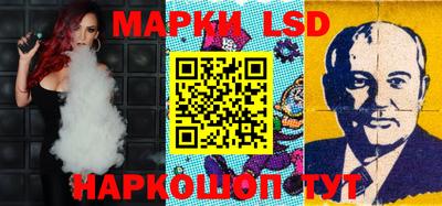 MDMA Малоярославец
