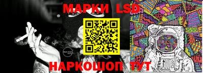 MDMA Малоярославец