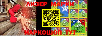 MDMA Малоярославец