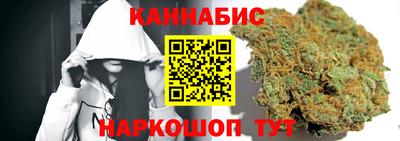 MDMA Малгобек