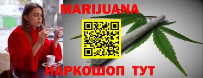 MDMA Малоярославец
