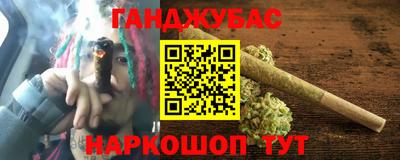 MDMA Малгобек