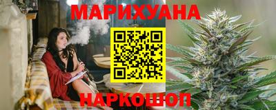 MDMA Малгобек