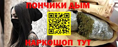 MDMA Малгобек