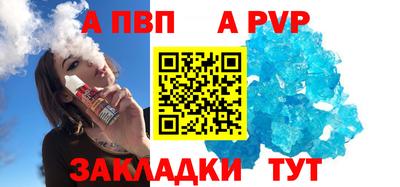 MDMA Малгобек