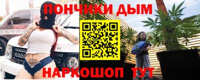 MDMA Малоярославец