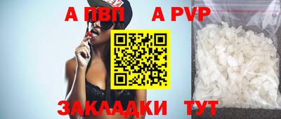 MDMA Малоярославец