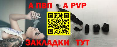 MDMA Малгобек