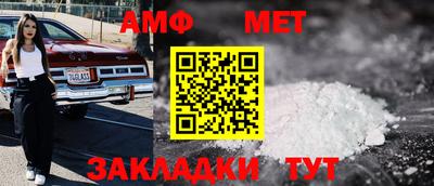 MDMA Малоярославец