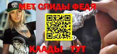 марки nbome Мариинск