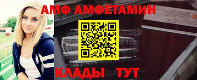 MDMA Малгобек