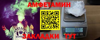 MDMA Малоярославец
