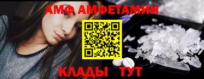 MDMA Малоярославец