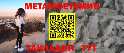 MDMA Малоярославец