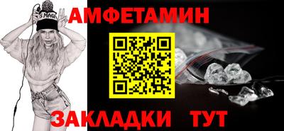 MDMA Малгобек