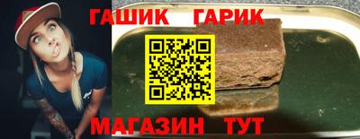 MDMA Малоярославец