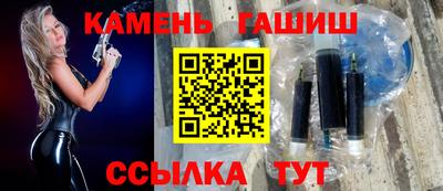 MDMA Малгобек