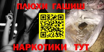 MDMA Малоярославец
