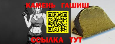 MDMA Малоярославец