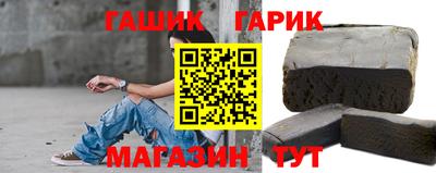 марки nbome Мариинск